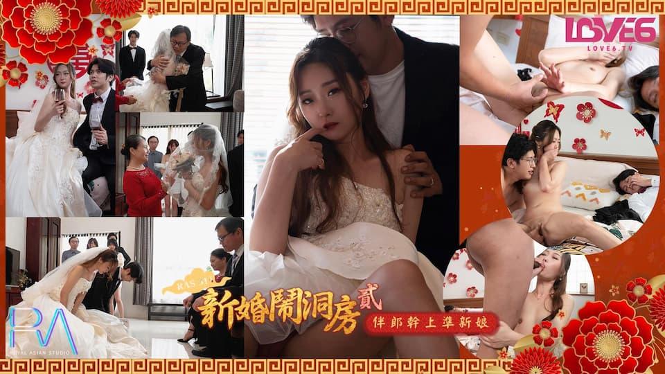 aoi ichino sex Doggy em bồ trước gương